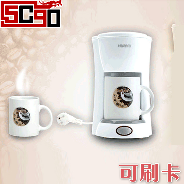 5Cgo CM-1018A 美式家用咖啡機 半自動滴漏式煮咖啡壺泡茶機 (插220V電) AGL0800