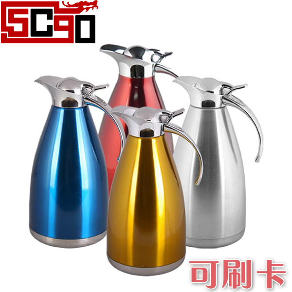 5Cgo 仁品新款不銹鋼雙層真空保溫壺 咖啡壺暖瓶  P04200