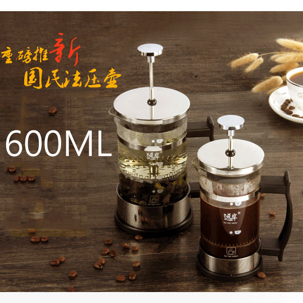 5Cgo 544940418161 法壓壺咖啡壺不鏽鋼法式濾壓壺咖啡濾沖茶器玻璃泡茶壺多用途門市通用（600ml）XMJ06000
