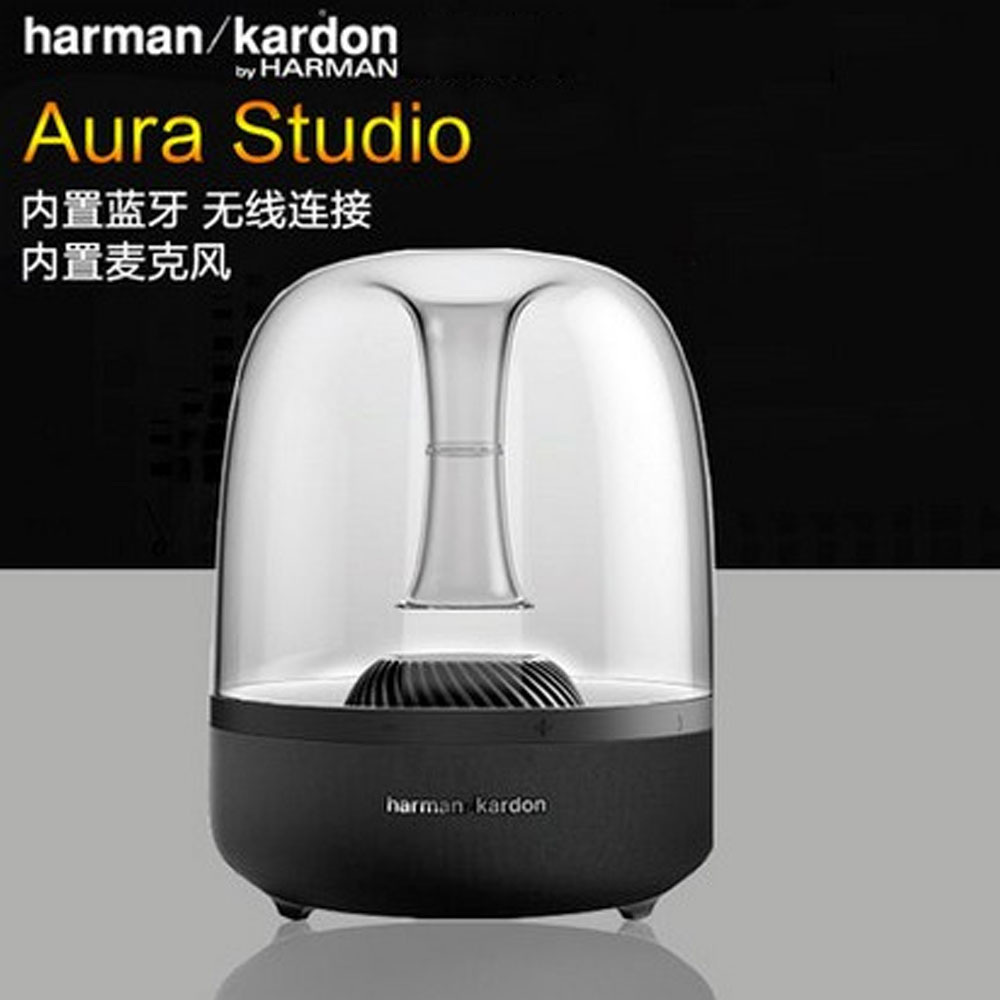 5Cgo 525327210416 harman／kardon AURA STUDIO 音樂琉璃透明藍牙無線音箱音響 PY99910