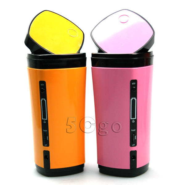 5Cgo USB咖啡杯 可充電咖啡杯/保溫杯/牛奶杯/磁化水杯 自動攪拌P54000